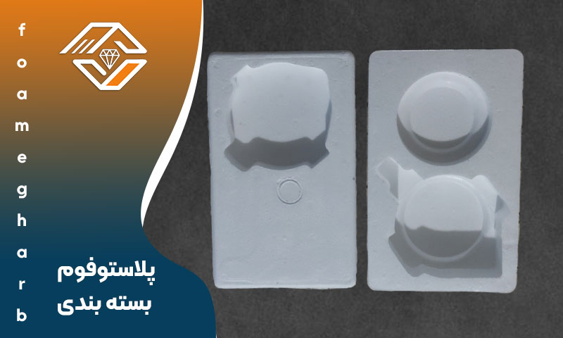 پلاستوفوم بسته بندی
