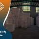 پلاستوفوم در مشهد