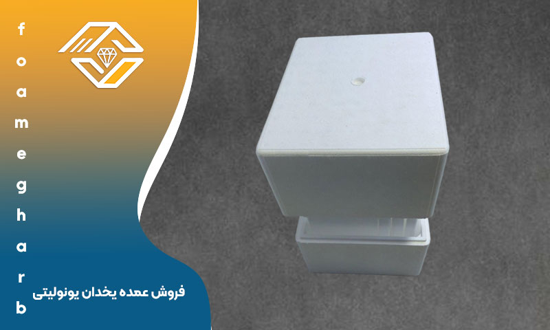 خرید عمده یخدان یونولیتی