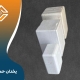 یخدان حمل ماهی