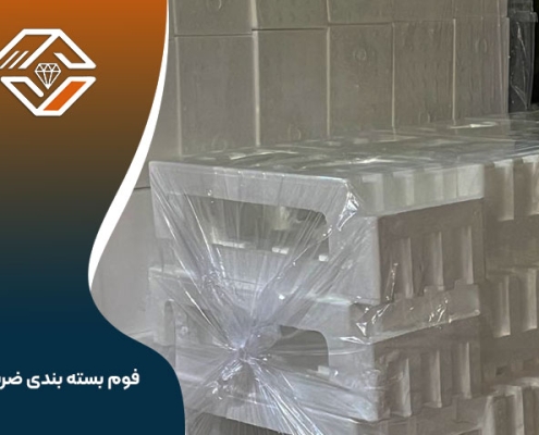 فوم بسته بندی ضربه گیر