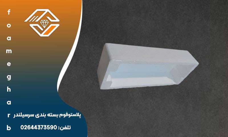 یونولیت بسته بندی سرسیلندر