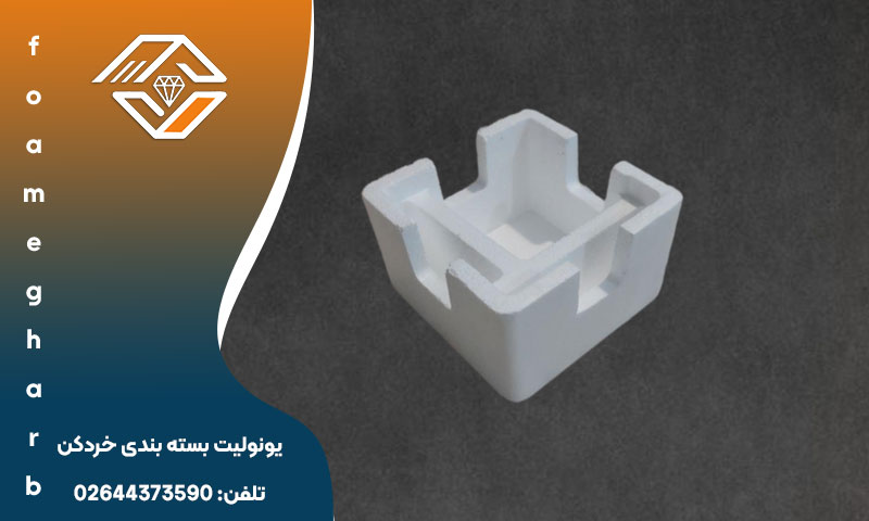 فوم بسته بندی خردکن