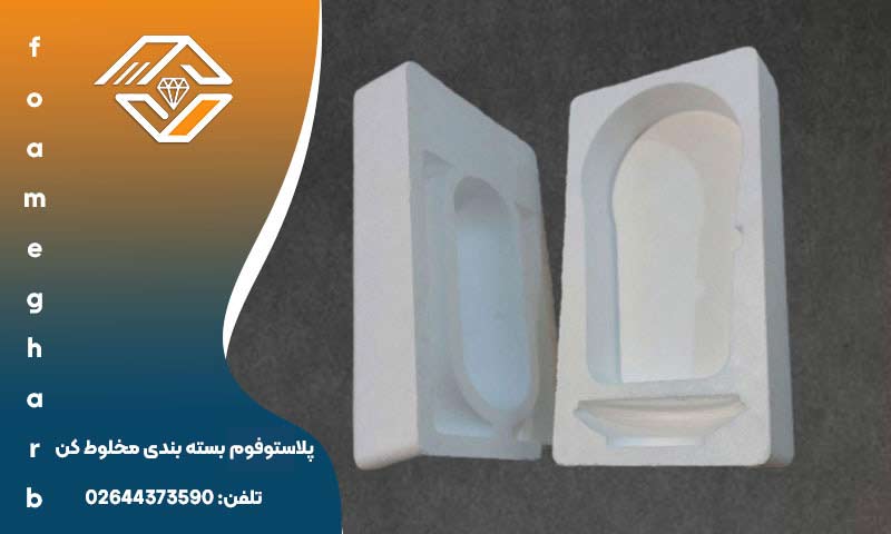 یونولیت بسته بندی مخلوط کن