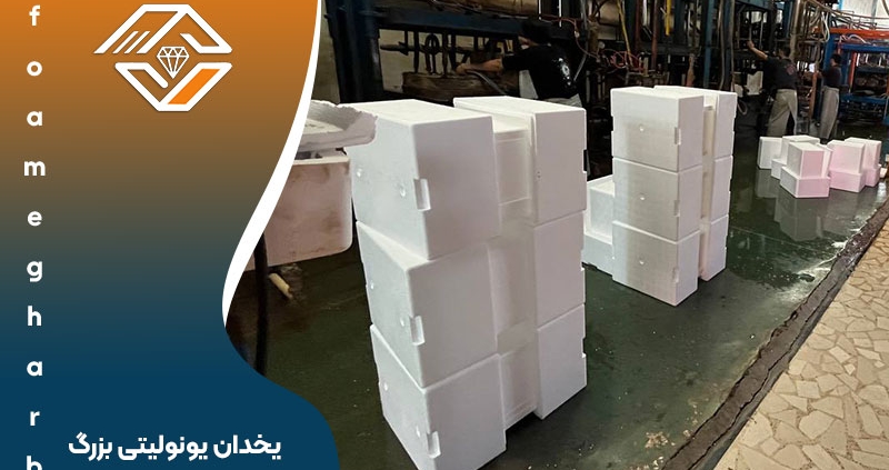 یخدان یونولیتی بزرگ