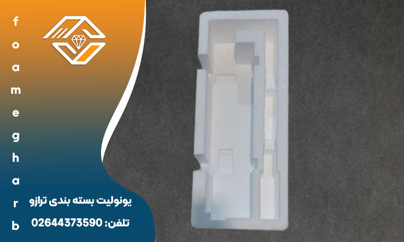 فوم بسته بندی ترازو