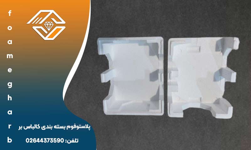 یونولیت بسته بندی کالباس بر