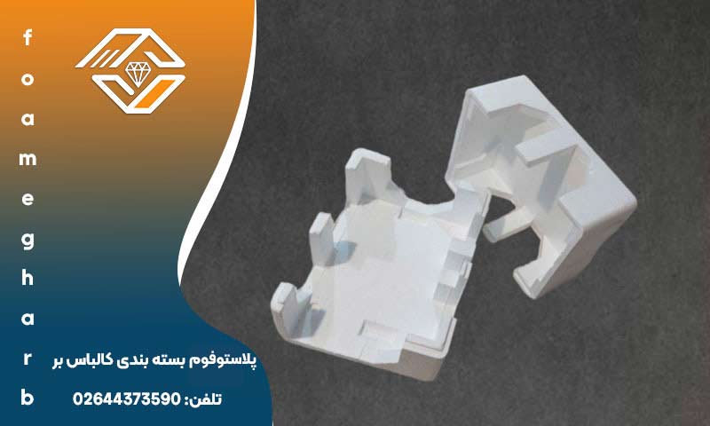 یونولیت بسته بندی کالباس بر