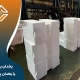 یخدان یونولیتی یا یخدان پلاستیکی؟