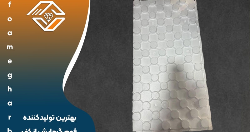 بهترین تولیدکننده فوم گرمایش از کف