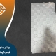بهترین تولیدکننده فوم گرمایش از کف