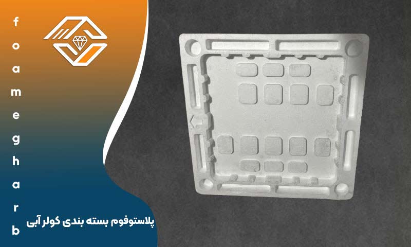 یونولیت بسته بندی کولر آبی