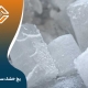 یخ خشک سفری