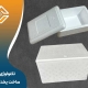 تکنولوژی نوین در ساخت یخدان یونولیتی