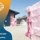 چطور کیفیت یونولیت را تشخیص دهیم؟