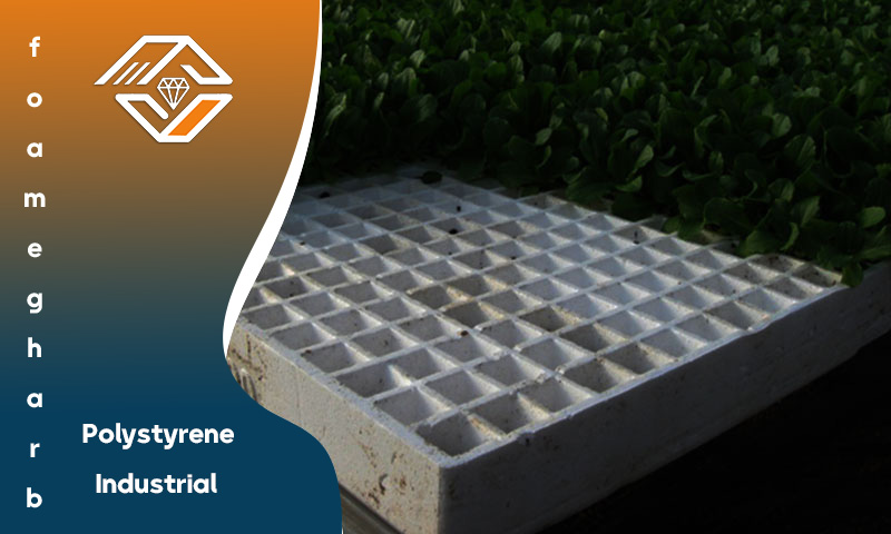 EPS Industrial EPS Industrial