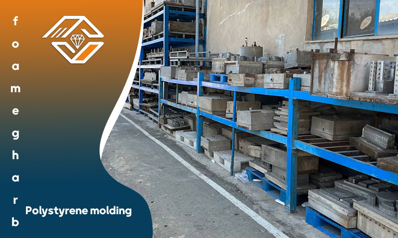 Polystyrene Molding