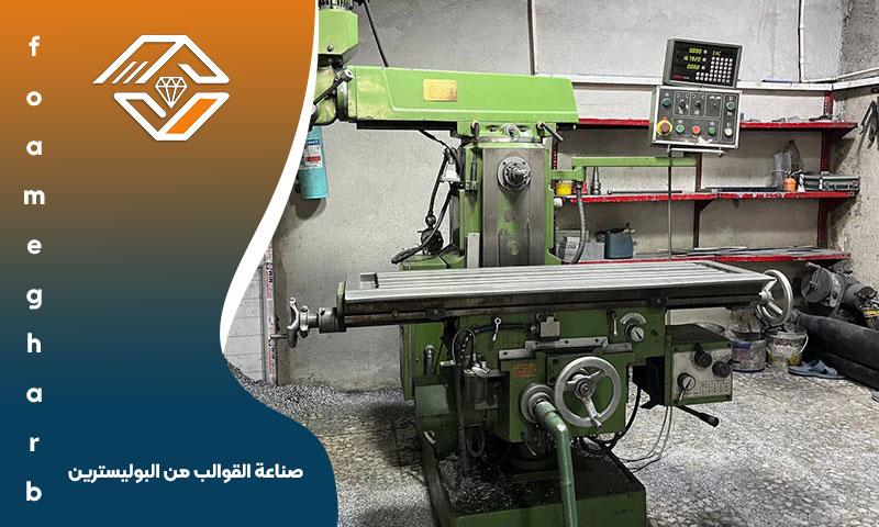 صناعة القوالب من البوليسترين