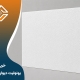 خرید یونولیت دیواری 10 سانتی
